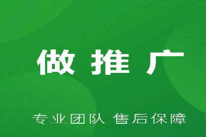 某企业sem竞价托管代运营的转型之路